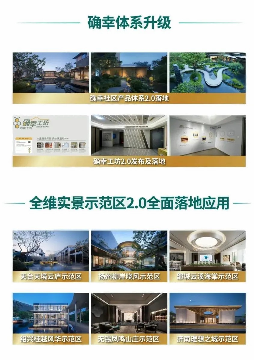 1730441647653136749E.jpg 13.jpg