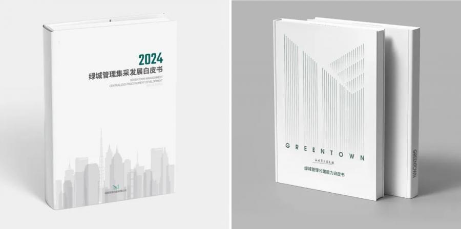 1730441878203927FA0D.jpg 15.jpg